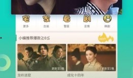 大溪最新爆料视频大全