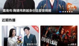 信阳今日爆料新闻视频下载,视频揭秘事件真相，速来围观！