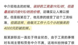 知情人爆料东莞惨案视频,惊心动魄的生死瞬间