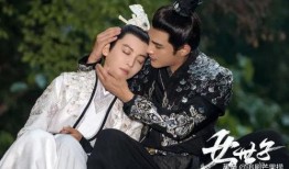 女世子在线观看观看,穿越古代的逆袭传奇