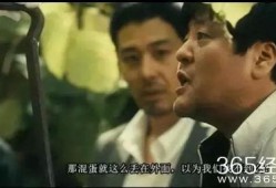 复仇爆料小结局视频,揭秘小结局视频背后的惊人真相