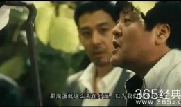 复仇爆料小结局视频,揭秘小结局视频背后的惊人真相