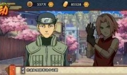 忍战小樱爆料直播视频在线观看,独家爆料与精彩瞬间回顾