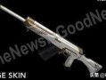pubg最新枪皮肤爆料,最新绝地求生枪皮肤爆料，炫酷外观引玩家热议！