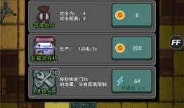 晶核65版本最新爆料,揭秘未来游戏体验的颠覆性变革