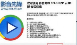 教材最新爆料视频下载软件,视频下载软件功能全解析