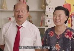 谢广坤第一任媳妇爆料视频,那些不为人知的往事与真相