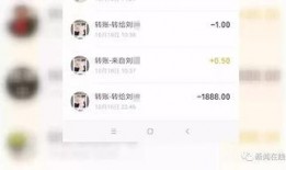 深圳小陈最新爆料,揭秘最新热点事件内幕