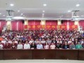 财经学院最新爆料新闻,最新财经动态与热点事件深度解析