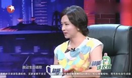 马丽老公爆料事件视频大全