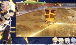 神相1.2.4最新爆料