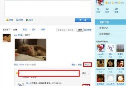 娱乐评论爆料怎么回复他,如何巧妙回应评论爆料