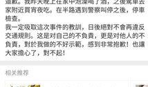 娱乐吃瓜写手,吃瓜手记，带你领略幕后风云