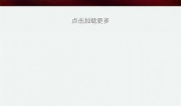 海丰新闻爆料网电话号码,电话号码背后的故事