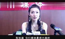 篮网女记者爆料视频,揭秘篮球场上的不为人知一面