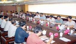 开平最新爆料消息新闻报道,揭秘事件背后惊人真相