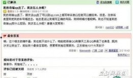 热点爆料入口 搞笑视频,笑料百出！热点爆料入口爆笑视频大盘点