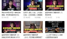 长沙春季爆料新闻事件视频,揭秘背后真相