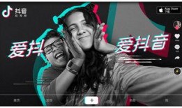 娱乐718抖音吃瓜,娱乐718带你领略网红圈最新热点