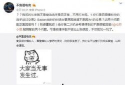 吃瓜爆料事件视频大全最新,吃瓜爆料事件视频大全精彩回顾