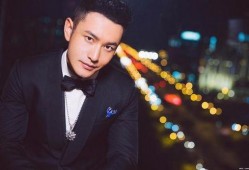娱乐圈爆料黄晓明事件,娱乐圈爆料事件深度解析
