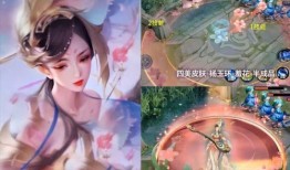 四美皮肤新爆料最新消息