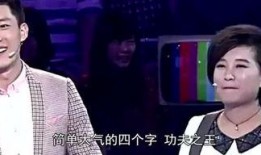 八卦爆料明星博主视频,明星博主视频揭秘娱乐圈幕后真相