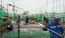 章丘人论坛新闻爆料,重大新闻事件引发热议
