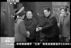 央视新闻1 1爆料电话,央视新闻11爆料电话揭露惊人内幕