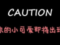 娱乐吃瓜酱的原声
