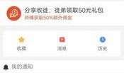 娱乐爆料头条有哪些内容,明星动向、恋情曝光、影视动态大盘点