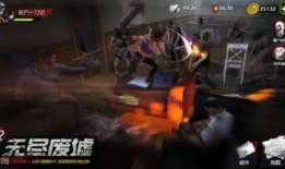 末日重启手机在线观看,手机在线观看，揭秘末世重生传奇