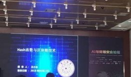 汇鼎科技最新爆料信息