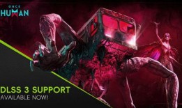 七日世界最新爆料移动端,揭秘移动端新爆料，探索未知领域