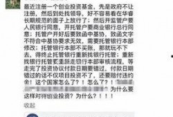 私募老兵最新爆料,行业内幕与未来趋势深度剖析