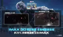 影豹爆料视频,揭秘高性能SUV的神秘面纱