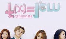 等着我2016在线观看,感人故事汇聚，温情回顾