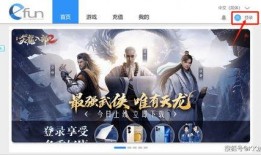 天龙2手游国际服爆料最新,神秘副本揭秘，战力提升攻略抢先看