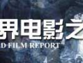 经典电影频道在线观看,重温光影岁月，在线畅享经典佳作