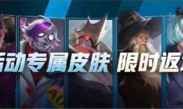 妹控最新皮肤爆料