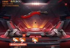 忧君核心体验服爆料视频,沉浸式剧情体验，带你领略古代江湖风云