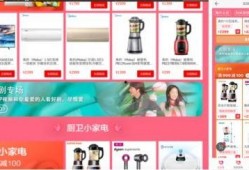 欣怡超市爆料视频下载免费,免费福利背后的真相