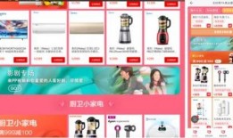 欣怡超市爆料视频下载免费,免费福利背后的真相