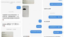 爆料黑幕视频背景音乐,视频背景音乐背后的惊人真相
