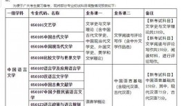 完美婆娘最新爆料视频大全,视频大全揭秘惊人内幕