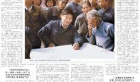 河北高中生爆料新闻报道,揭秘校园内幕，引发社会关注